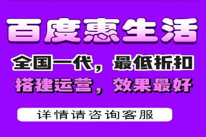 短视频信息流崛起：抖音的流量变革案例